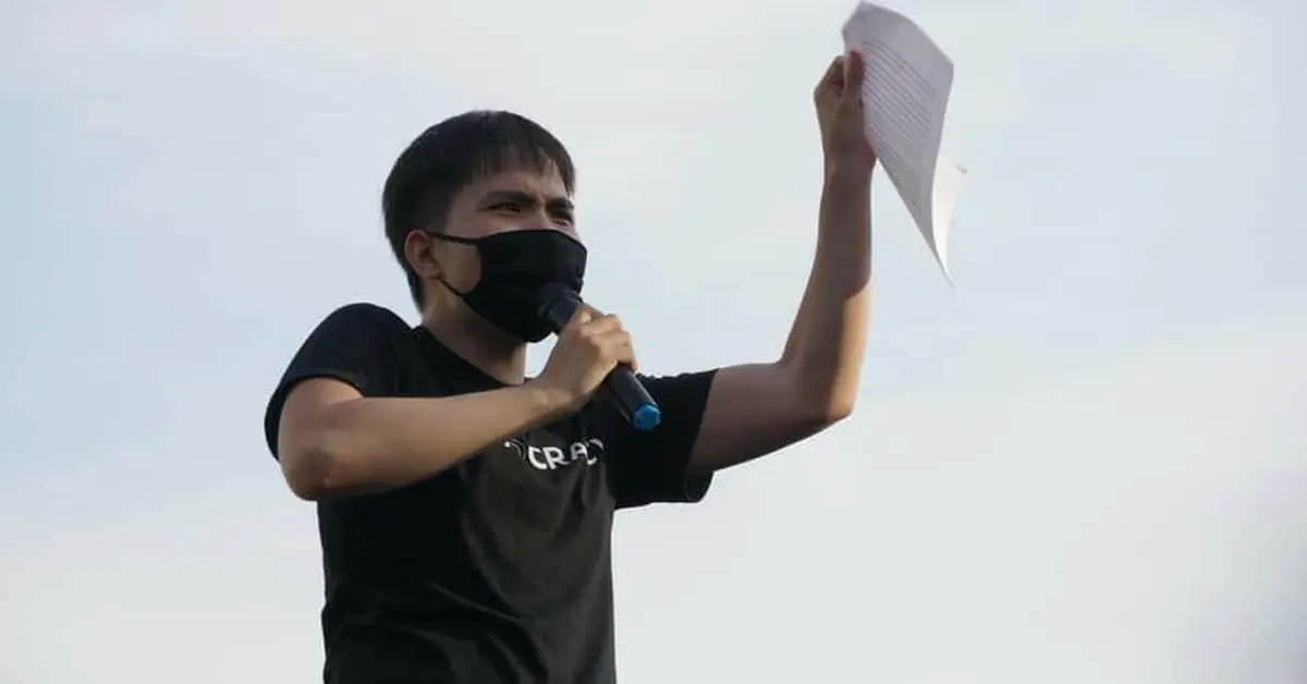 ฟอร์ด ทัตเทพ