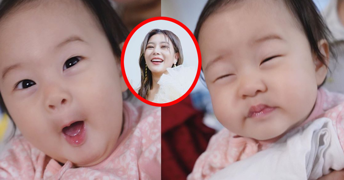 น้องเป่าเป้ย์