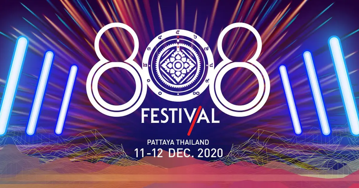 808 Festival 2020