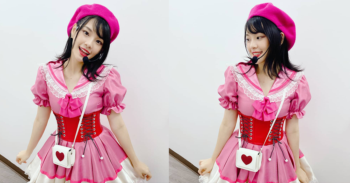 เฌอปราง BNK48