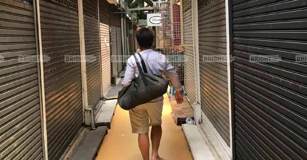 จตุจักร