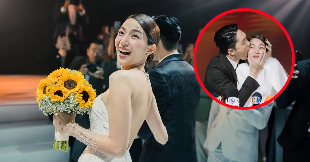 ปั๊บ โปเตโต้