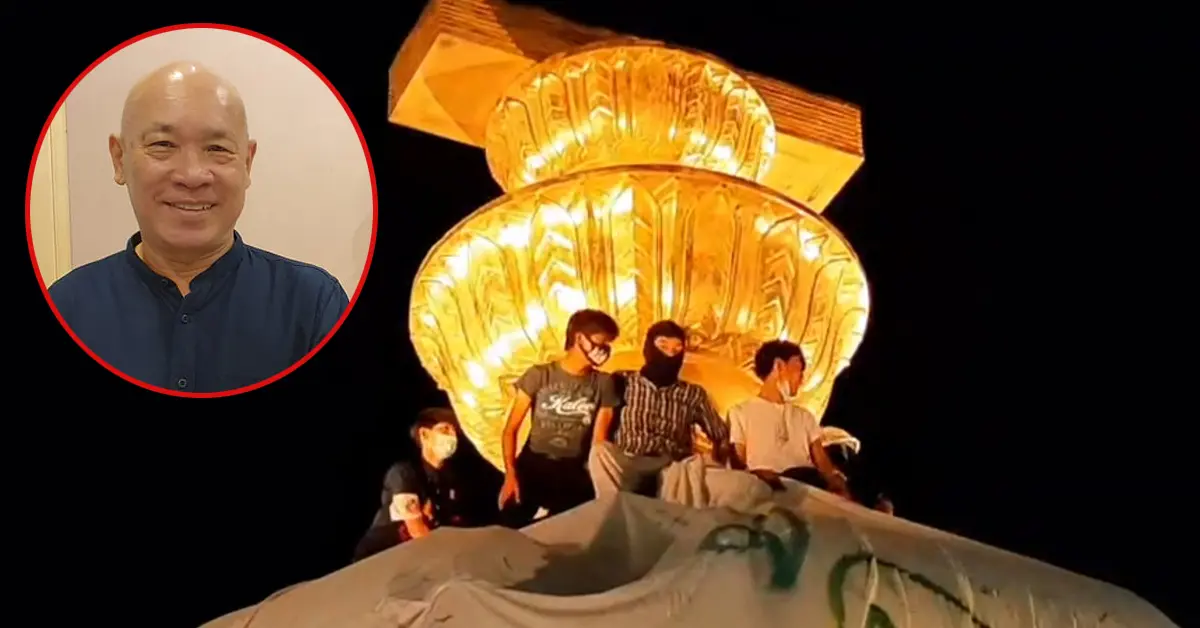 ดร.สุวินัย