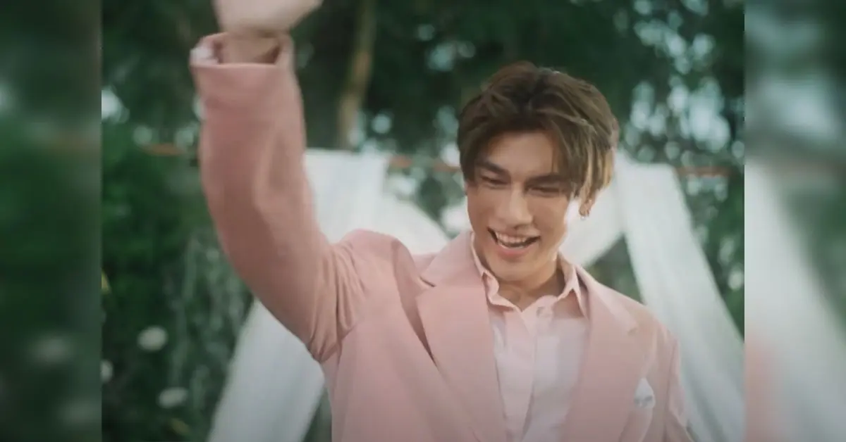 มิว ศุภศิษฏ์