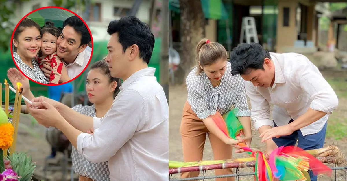 ชาคริต แย้มนาม