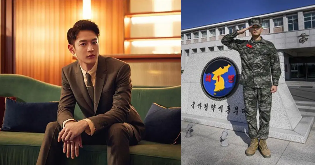 มินโฮ shinee