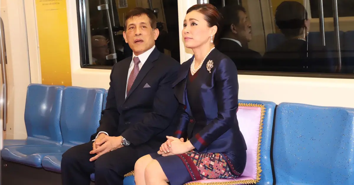 เฉลิมรัชมงคล