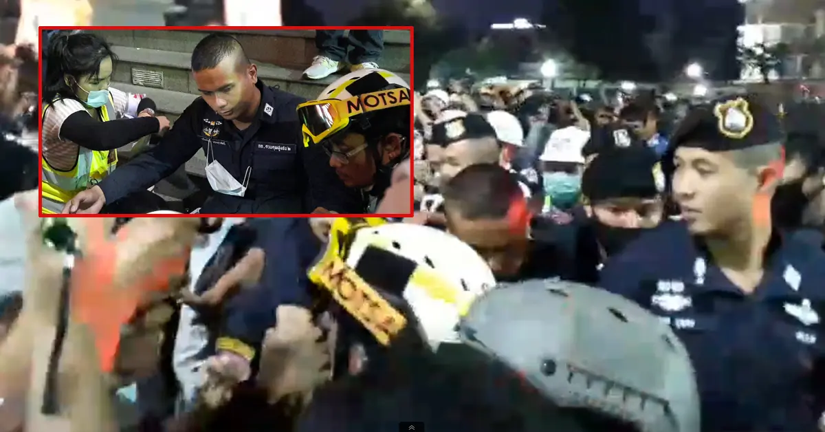 ม็อบเฟส