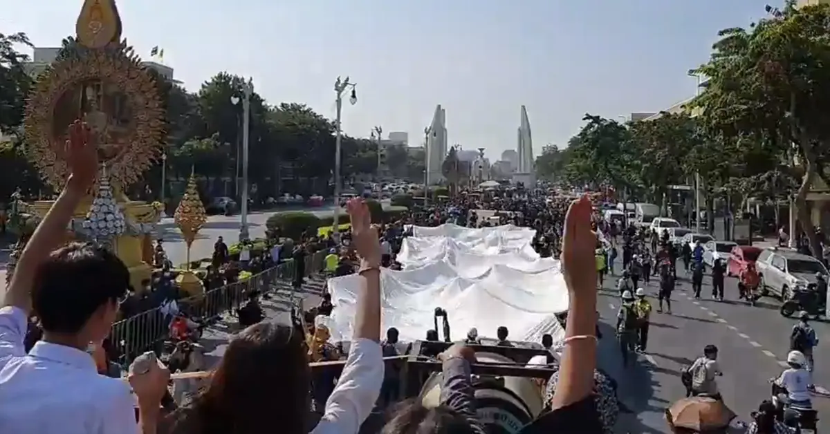 นักเรียนเลว