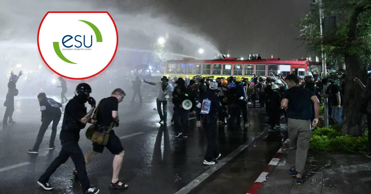 สหภาพนักศึกษายุโรป