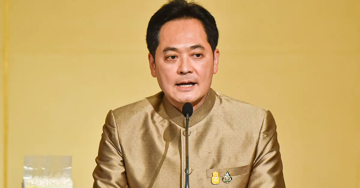 ม็อบ3นิ้ว