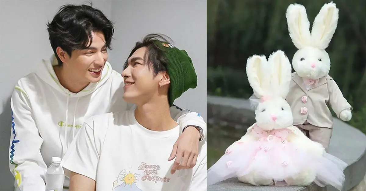 มิว-กลัฟ