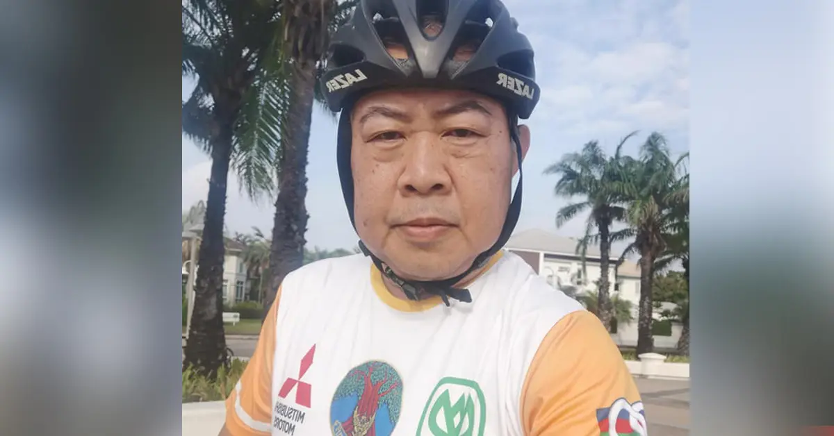 อดิศักดิ์ ลิมปรุ่งพัฒนกิจ