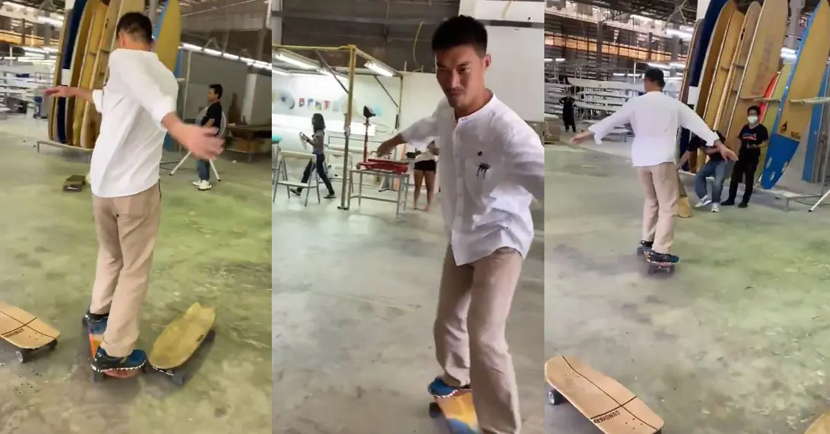 ธนาธร เซิร์ฟสเก็ต