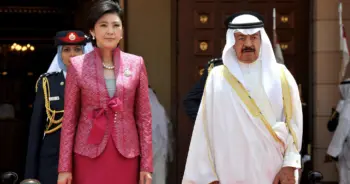 ยิ่งลักษณ์ ชินวัตร