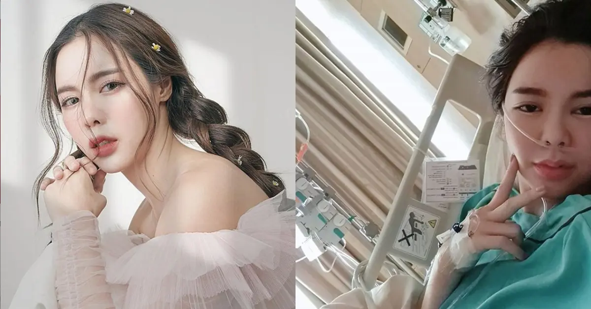 icepreechaya-admitปก