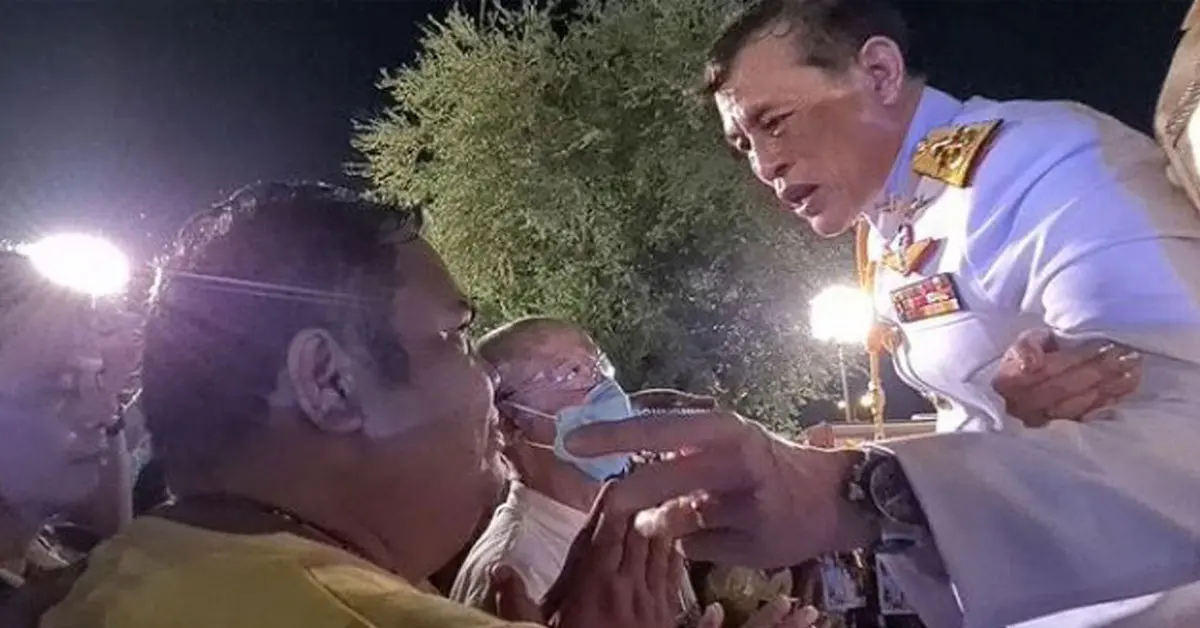 แกนนำหมู่บ้านเสื้อแดงรักษาพระองค์