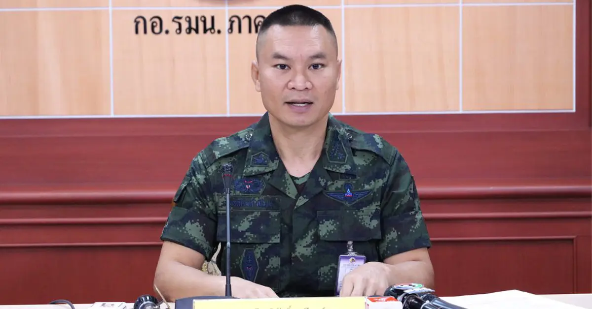 อาหารกำลังพล