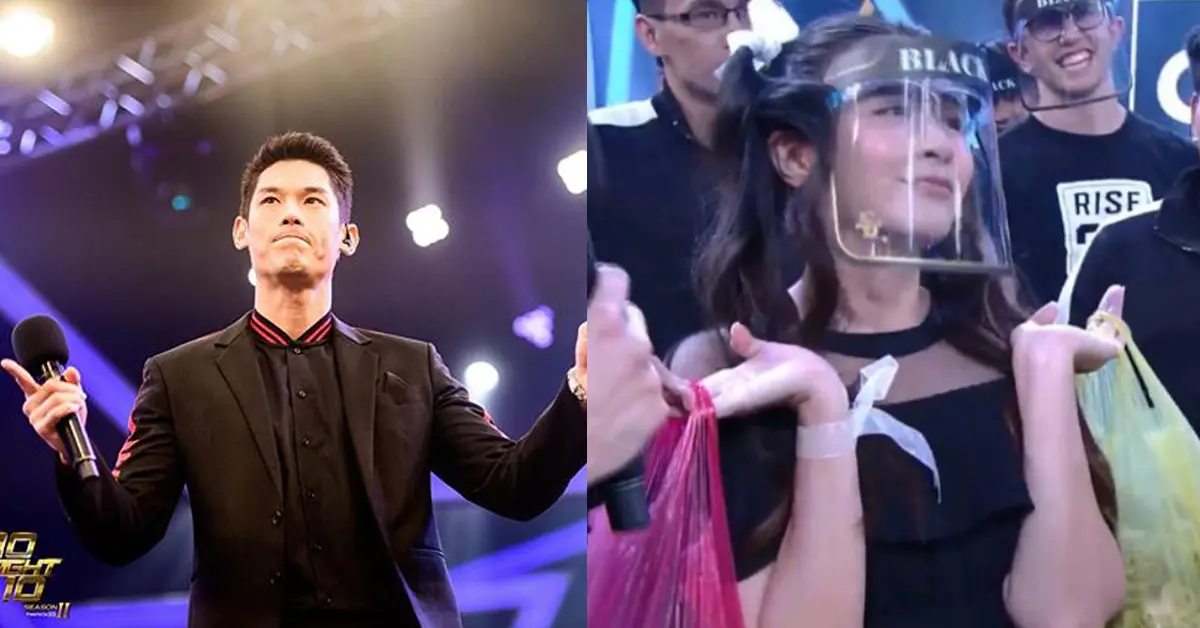 กันต์ กันตถาวร