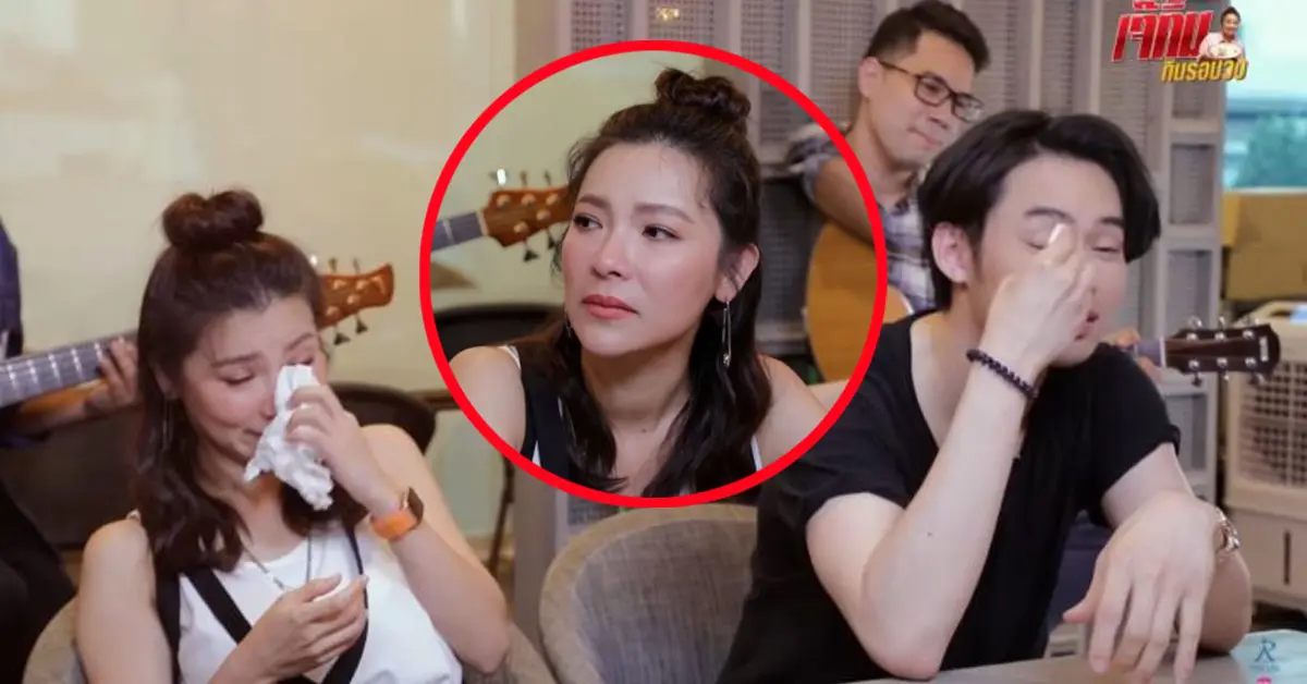 ดีเจต้นหอม