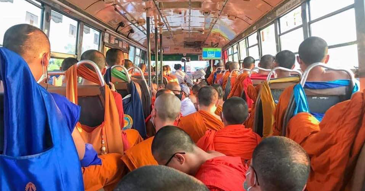 พระมหาไพรวัลย์ พระนิสิต