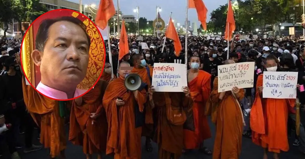 ศรีสุวรรณ