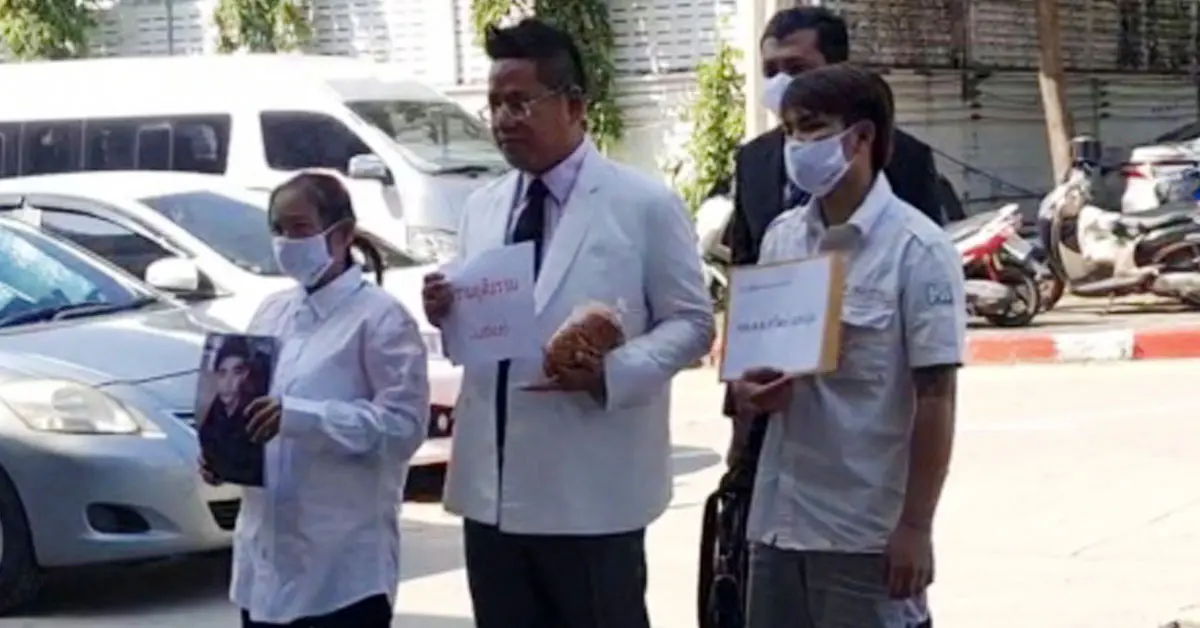 ทนายรณณงค์ พลทหาร