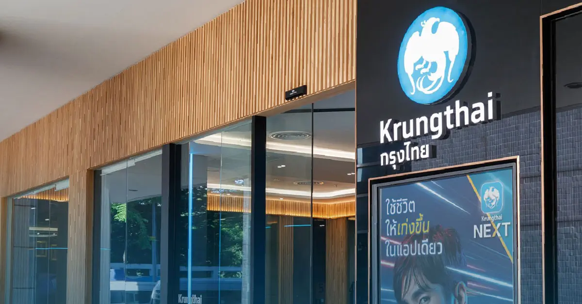 ธนาคารกรุงไทย รัฐวิสาหกิจ
