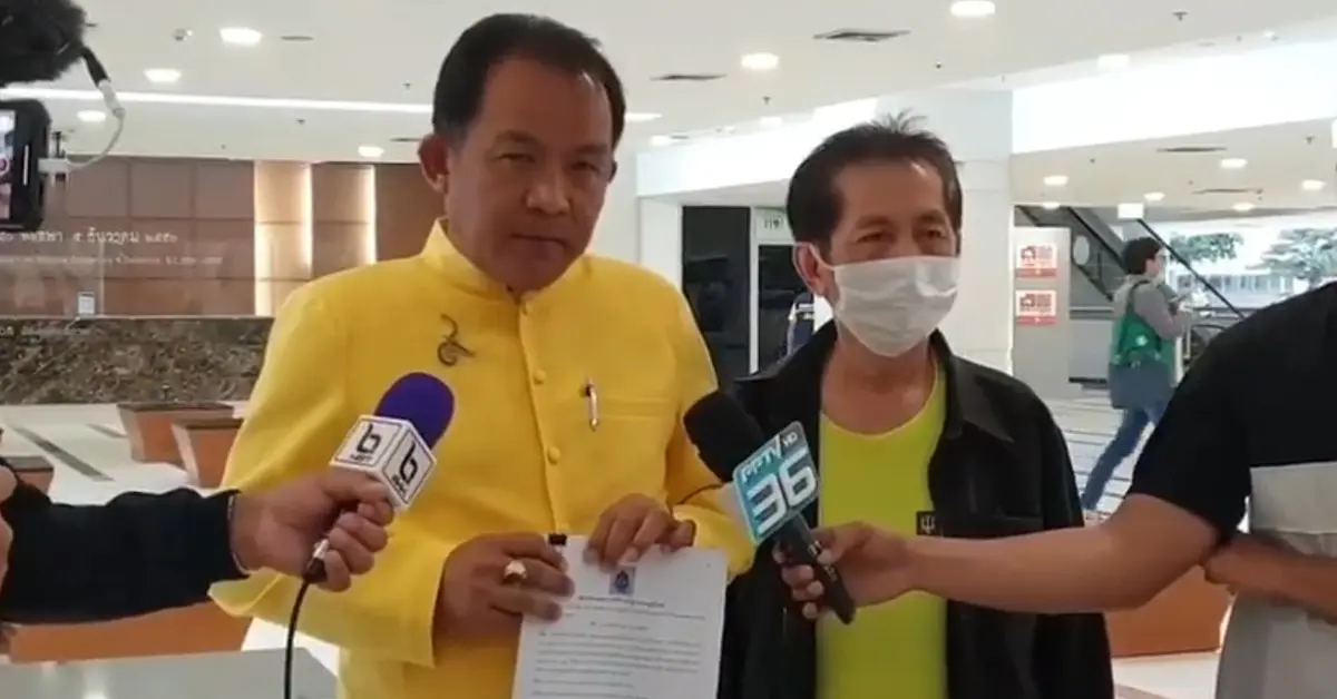 ศรีสุวรรณ จรรยา