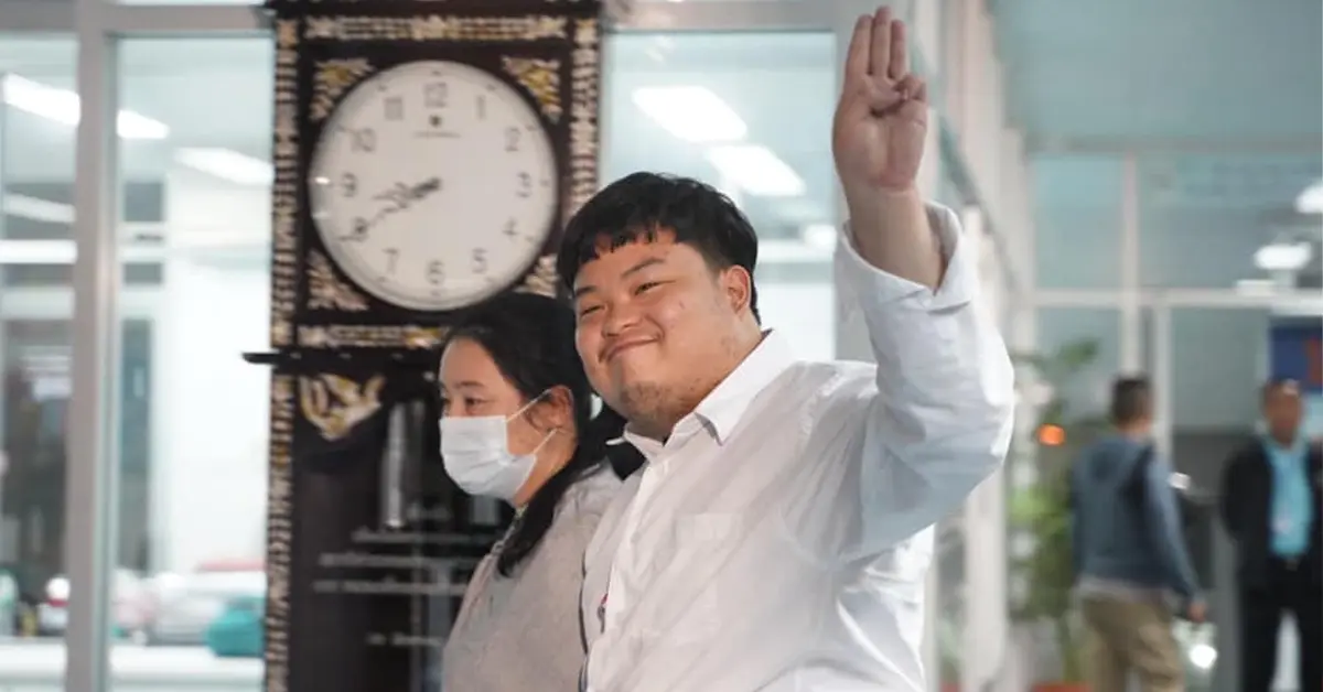 เพนกวิน