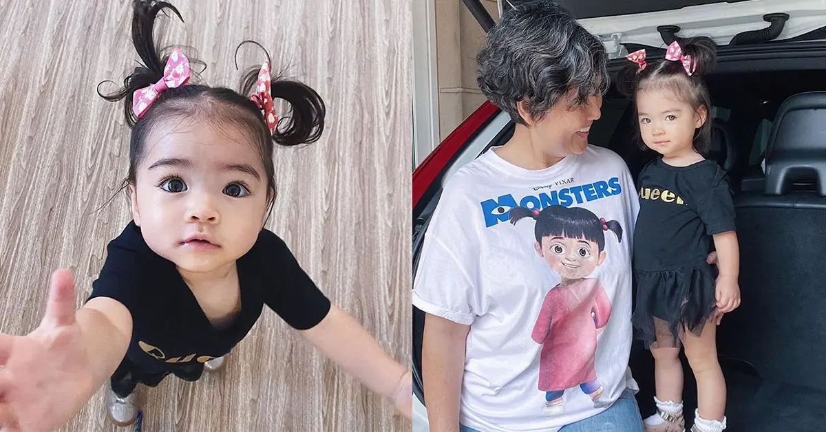 น้องเดมี่