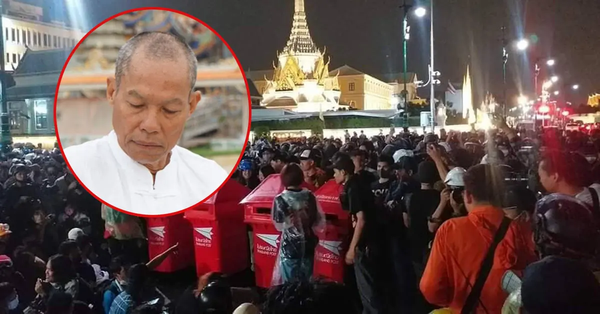 อดีตพระพุทธะอิสระ