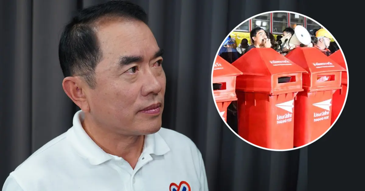 หมอวรงค์