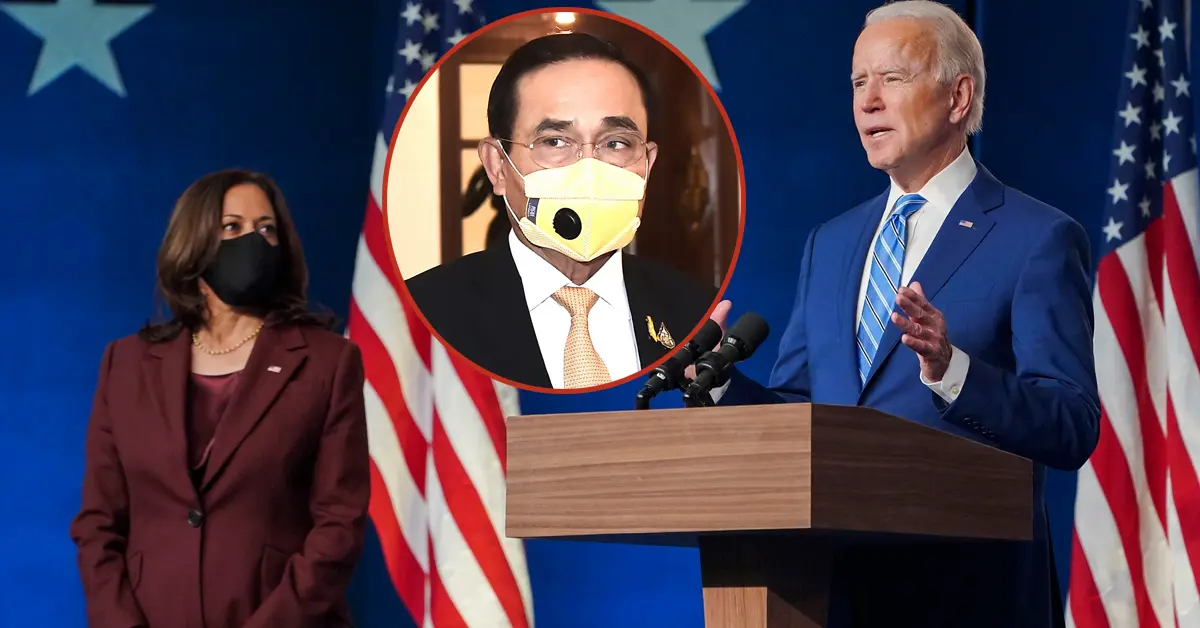 โจ ไบเดน