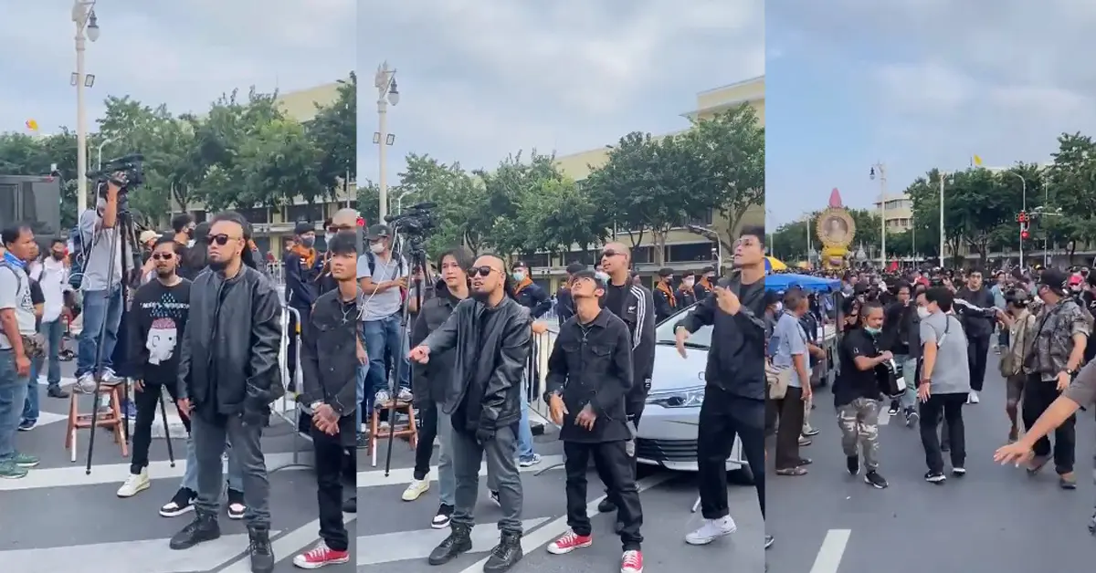 ประเทศกูมี