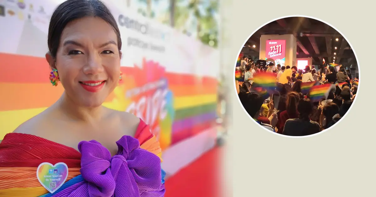 กอล์ฟ ธัญญ์วาริน