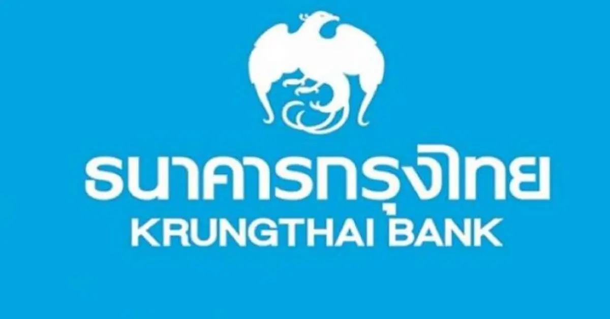 กรุงไทย