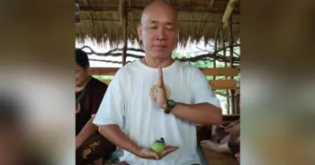 ดร.สุวินัย