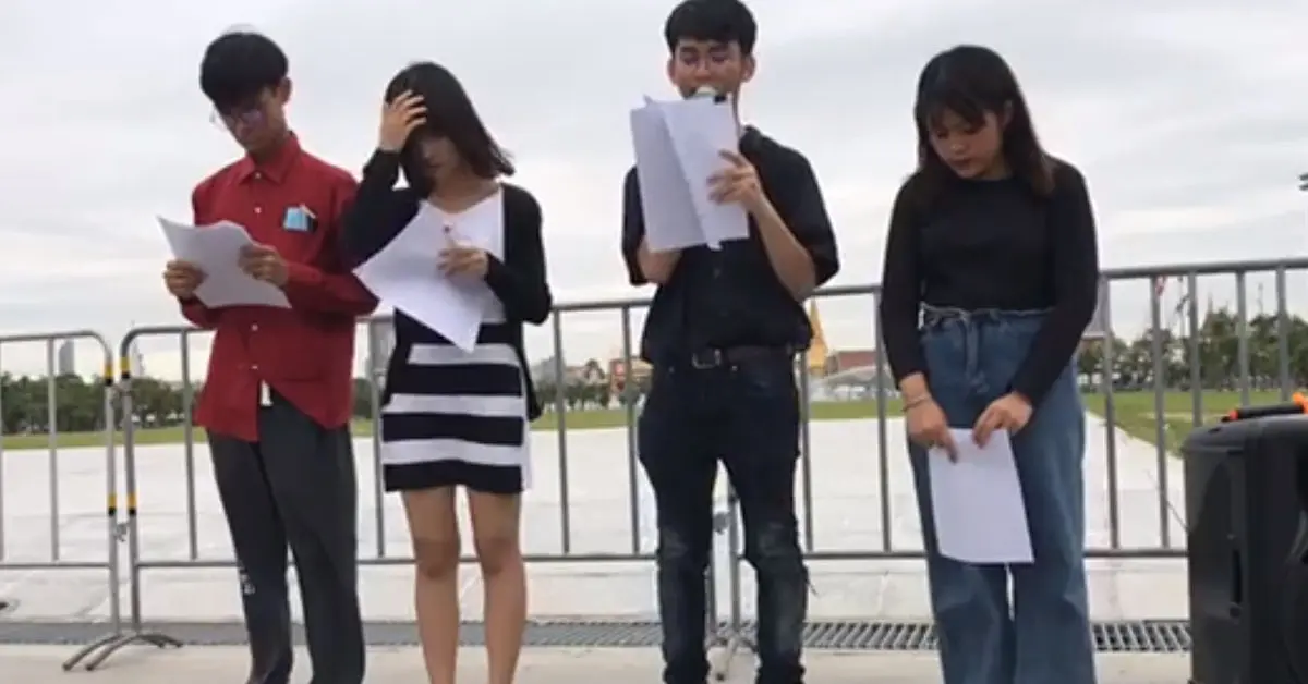 กลุ่มนักเรียนไท