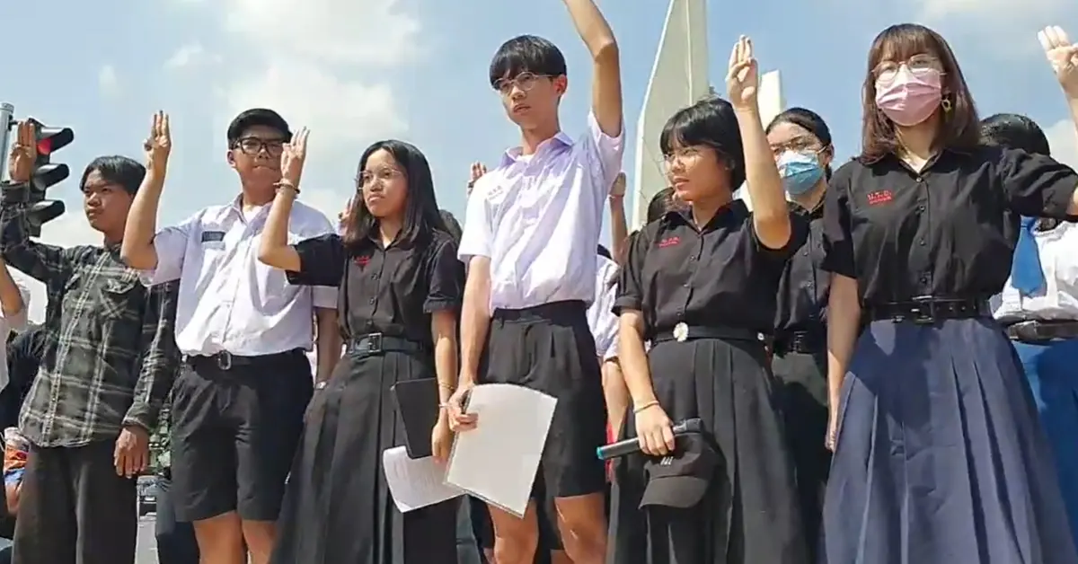 นักเรียนเลว