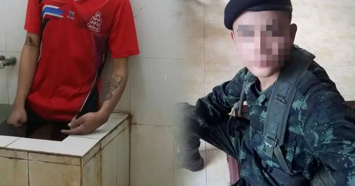 พลทหารผูกคอตาย หนีค่าย