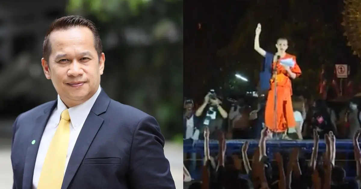 พระชู3นิ้ว