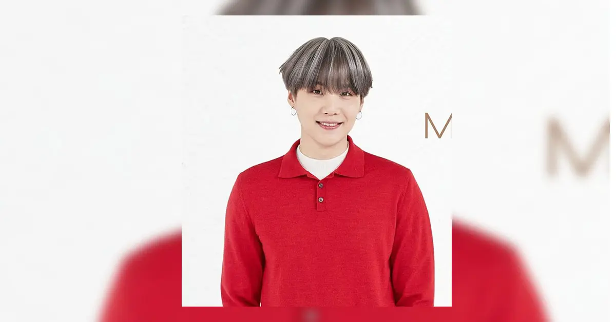 ชูการ์ BTS