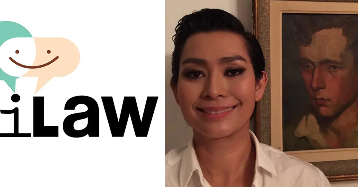 อุ๊ หฤทัย