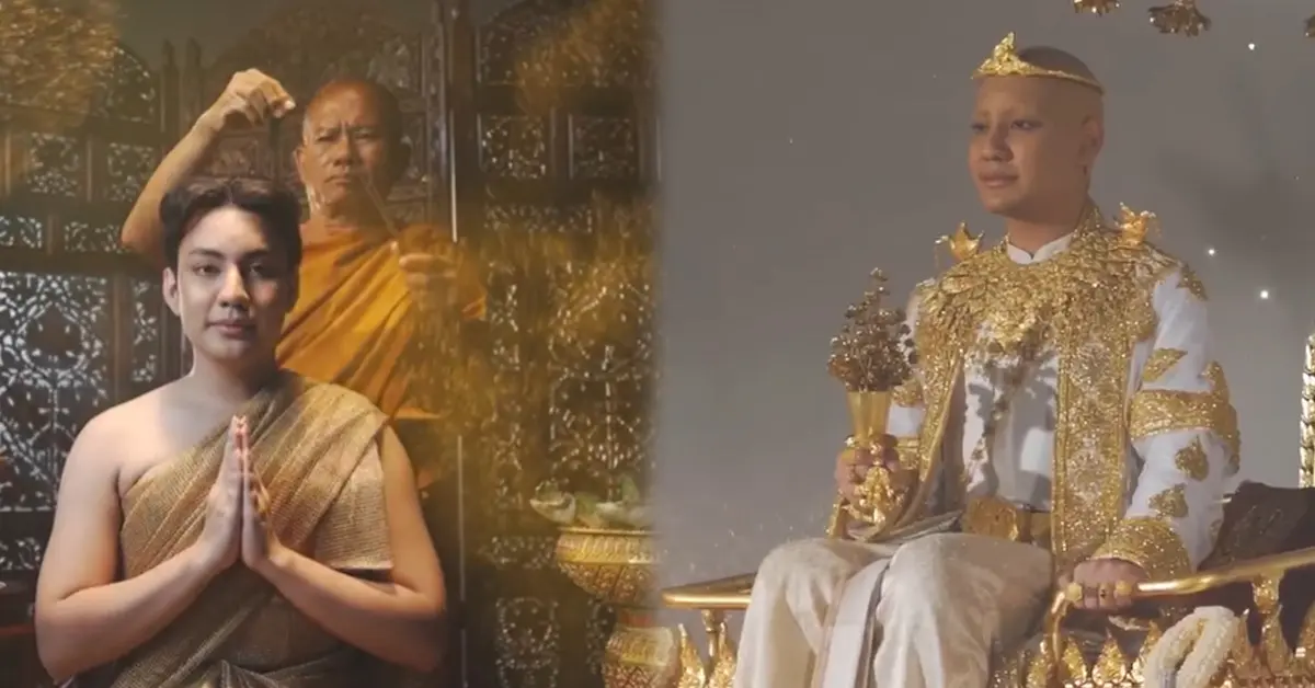 จีจี้ปีโป้