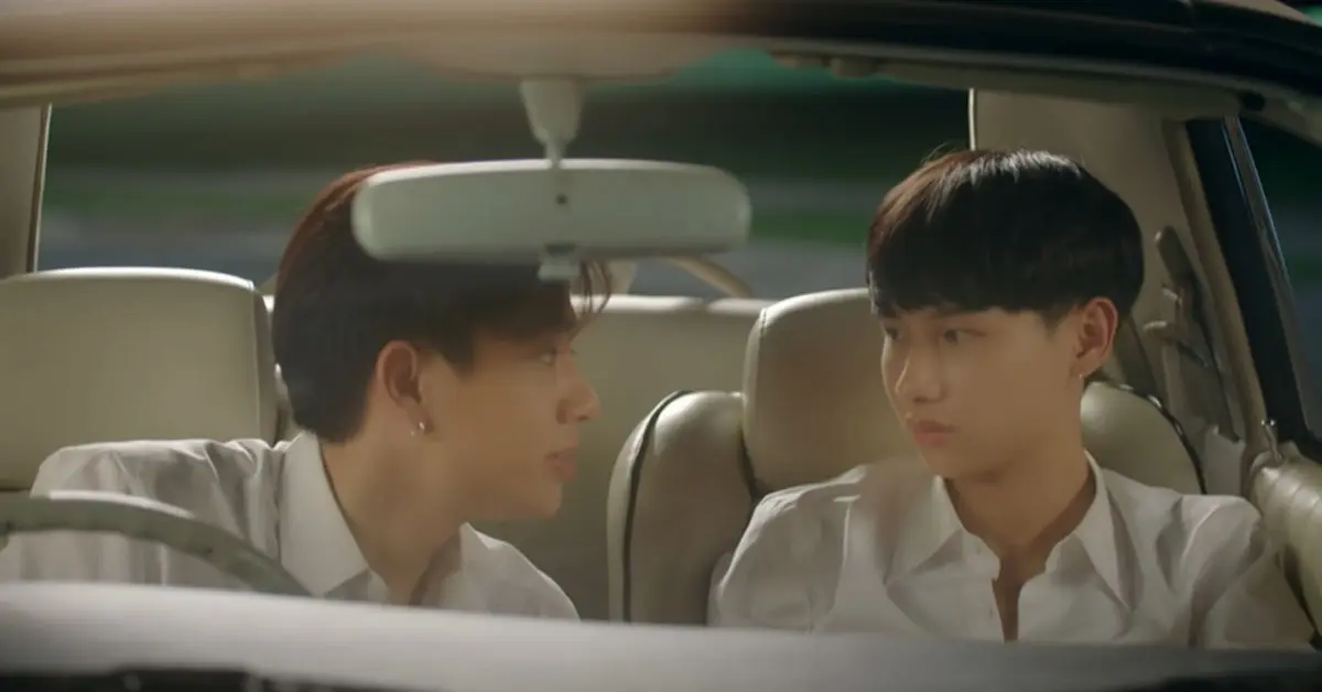 ทฤษฎีจีบเธอ