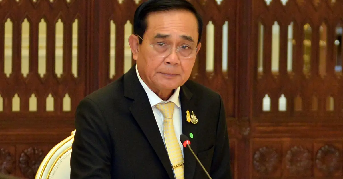 ศาลรัฐธรรมนูญ