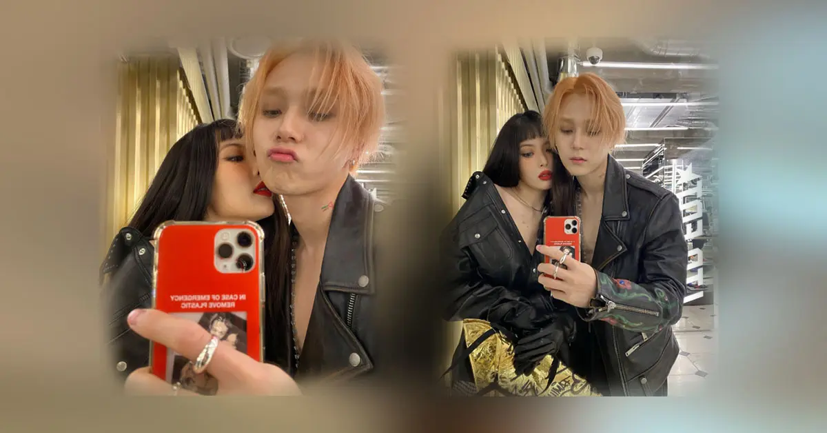 อีดอน-ฮยอนอา