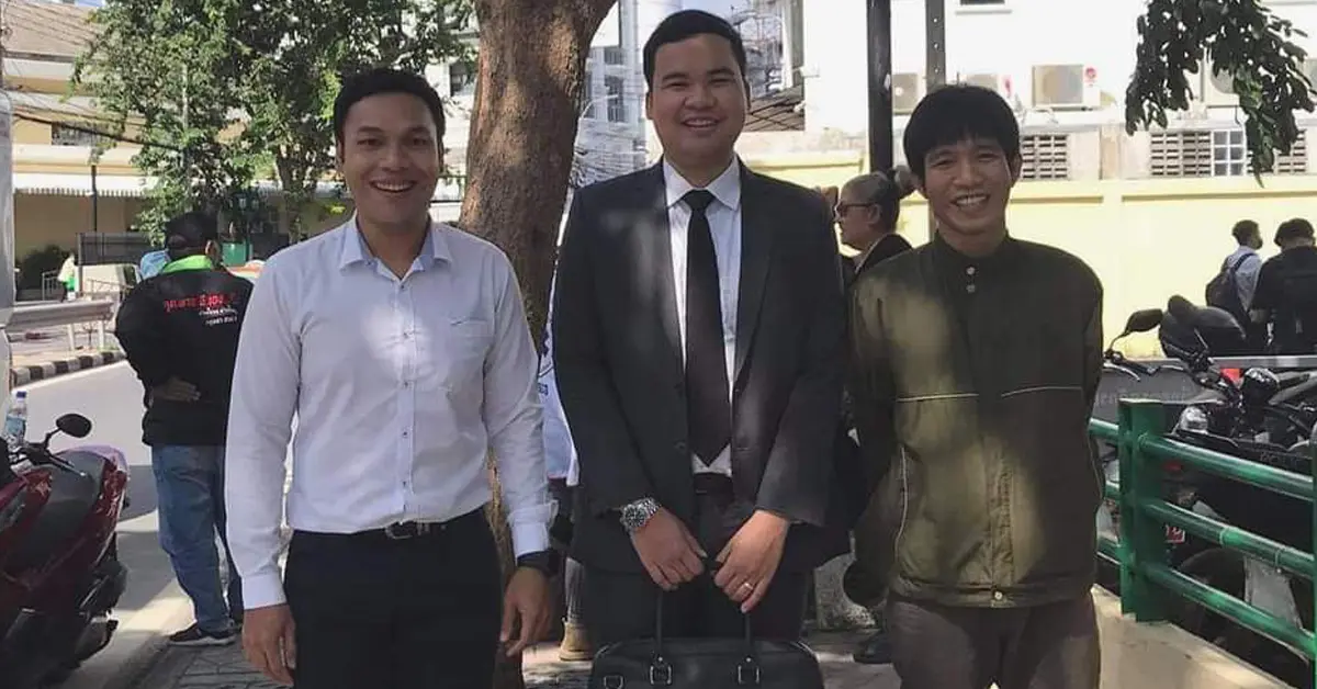 ดาวดิน