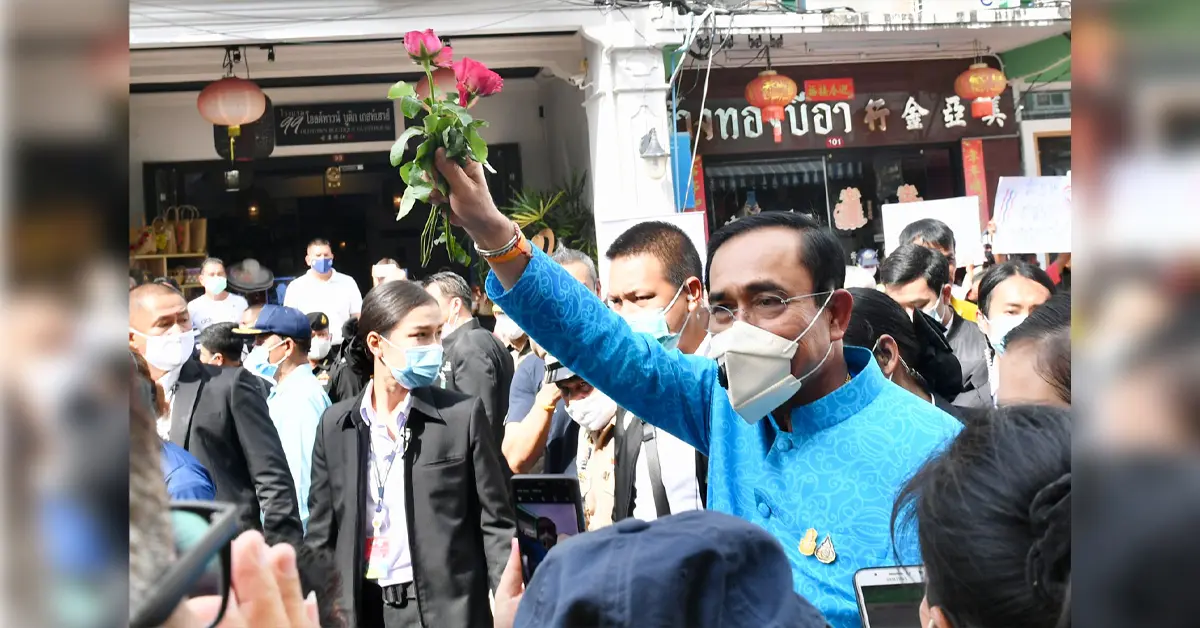 กลุ่มจังหวัดอันดามัน